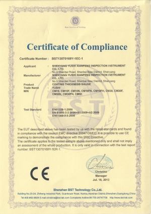 CM series coating thickness gauge